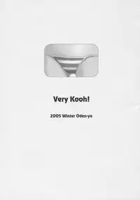 (C69) [ODEN-YA (Various)] very Kooh! (Sukatto Golf Pangya)