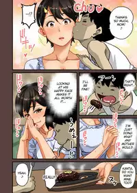 Zenin Shikkaku - Hahaoya no Mesubuta Sex Choukyou Kiroku