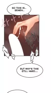 [Mx2J] Hahri's Lumpy Boardhouse Ch. 0-14 [English] (YoManga) (Ongoing)