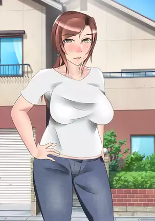 Tanomareru to Kotowarenai Sukebe Okaa-san