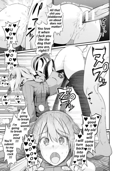 Immoral Drop - The Day My Lover Fell Back Into Slavery