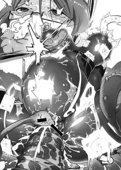 [Palette Enterprise] Agent Game~Infiltrating Spies Can't Escape From Tentacle Hell