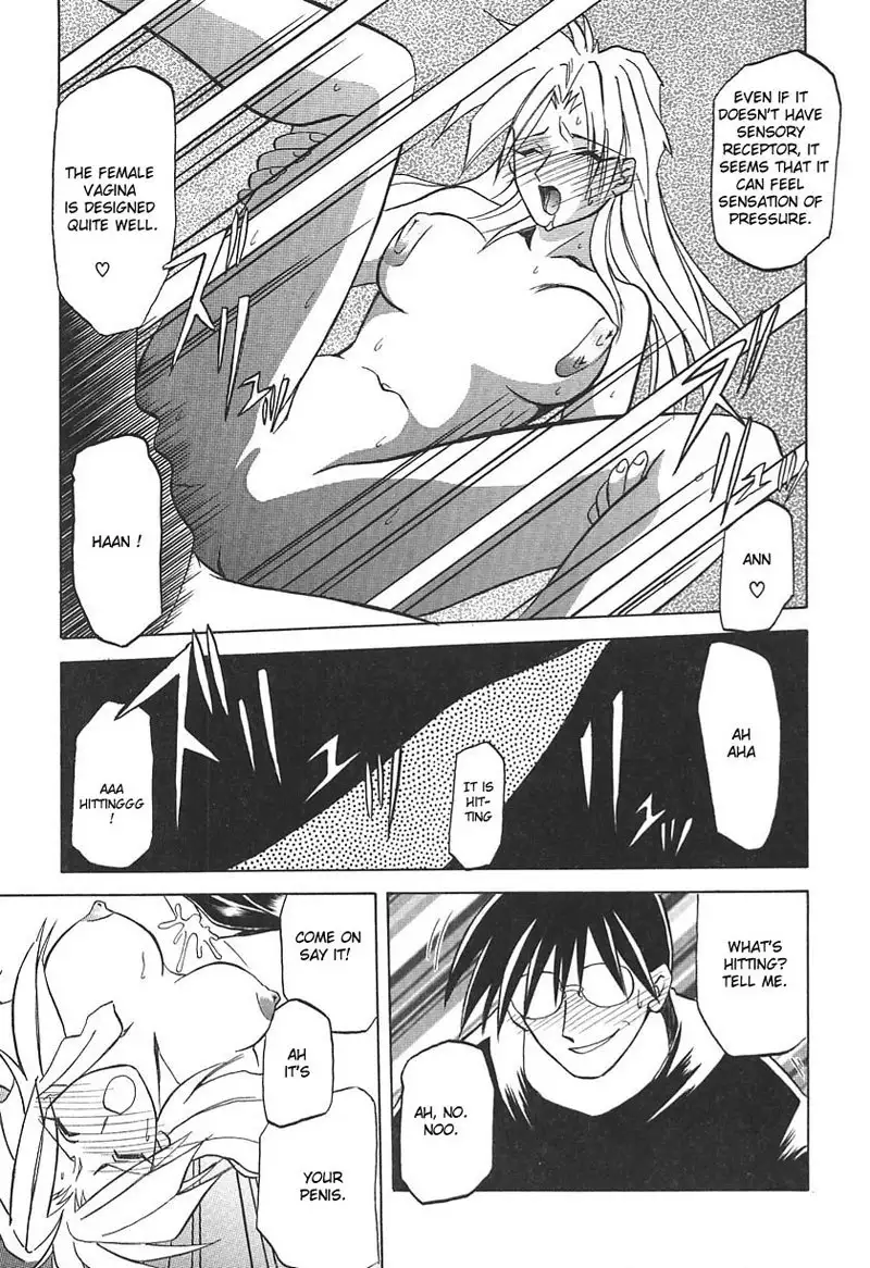 10 After 9 - Pleasurable Physiology