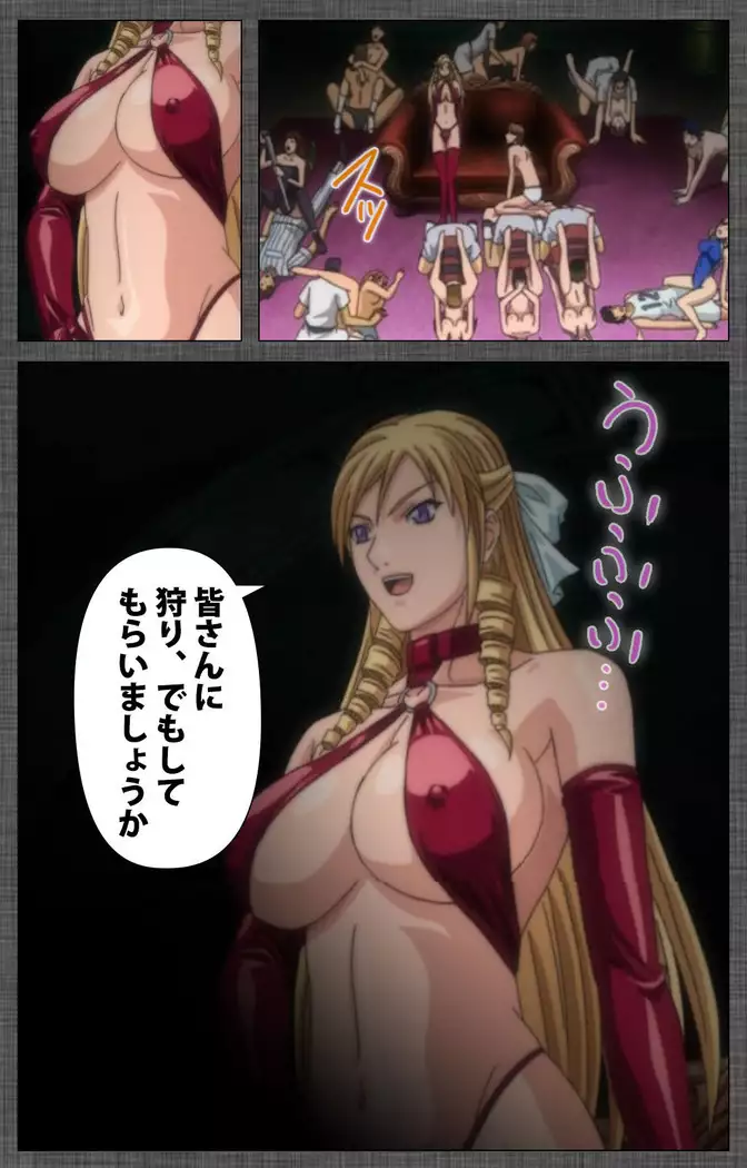 DISCIPLINE Rei Kanzenban