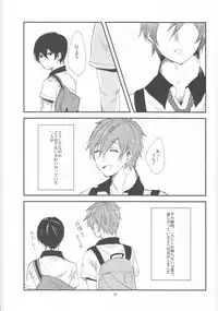 (Renai Jiyuugata! Natsu Honban) [nicotama (nicoco)] Inu no Kyuukaku (Free!)