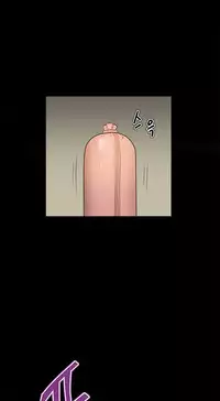 [Keum Sah Gong] Si-Eun Ch.1-41 (English)