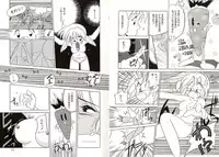 [Okuma Masami] Telephone Number 1919