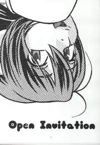 (C65) [Atelier Sava (various)] Open Invitation (Urusei Yatsura)