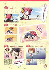 [SAGA PLANETS] Hanasaki Work Spring! Visual Fanbook