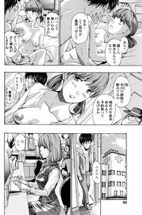 COMIC Penguin Club 2016-12