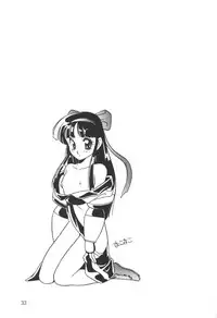 [Shishamo House] Elfin 9 [Sailor Moon]