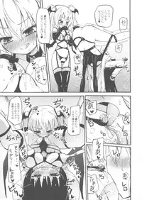 [Homura Subaru] Chichi Yuri Girls