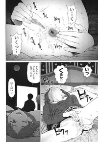 [Higashiyama Show] Implicity 5-11