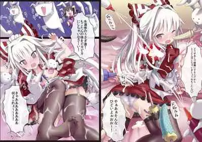 [Nanmin Festival (Gibuchoko)] Touhou Maid Kunpero Keikaku -Soushuuhen- (Touhou Project) [Digital]