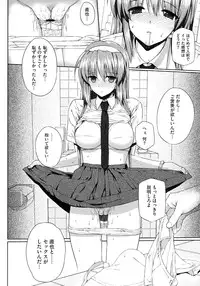 COMIC Megastore 2009-09