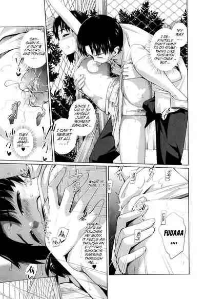 Ecchi na Shougakusei | The Naughty Elementary Schooler