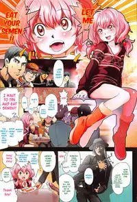 [Ootsuka Reika] Dorori-chu [English]