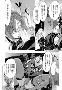 COMIC Megastore 2009-04