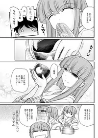 Action Pizazz 2019-03 [Digital]