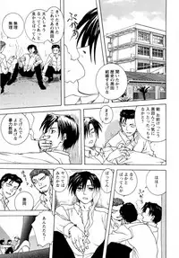 [Mitarashi Kousei] Lolikko - Lolita Girl