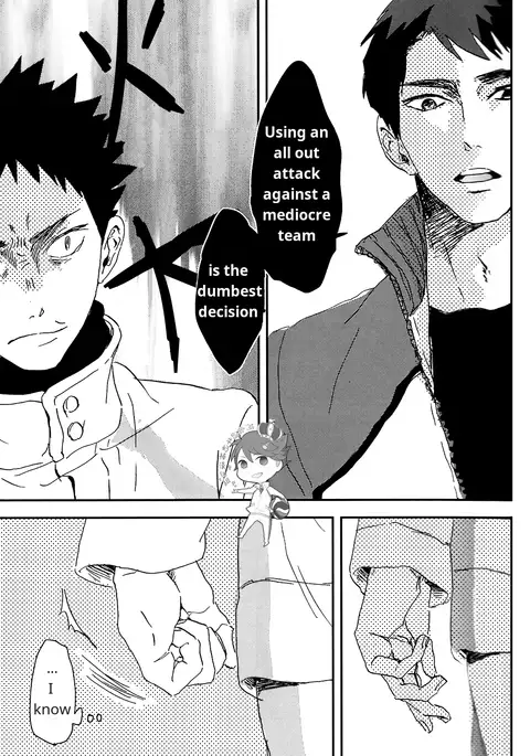 SOUR BOY's BITTER BLUES