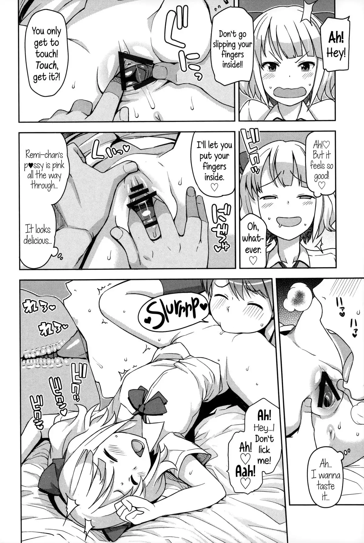 Hametomo Collection | FuckBuddy Collection {5 a.m.}