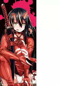 [Survival Knife] Sei ZONE [digital]