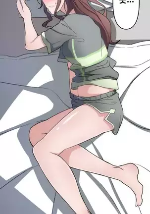 Saya's one girl ecchi