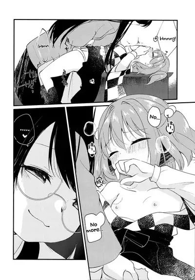 Iki mo Dekinai Hodo no | Until I can't breathe