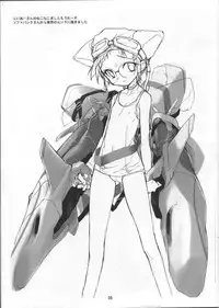 (C65) [Peace Maker (E=MC2)] CAMCAM OCTOBER!