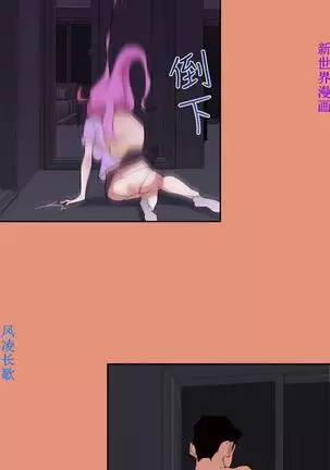 他的那裏1-36完结【中文】韩国