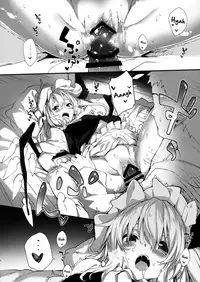 Flan-chan to Sukebe Suru Hon