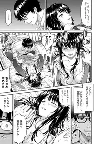 COMIC Anthurium 2019-06