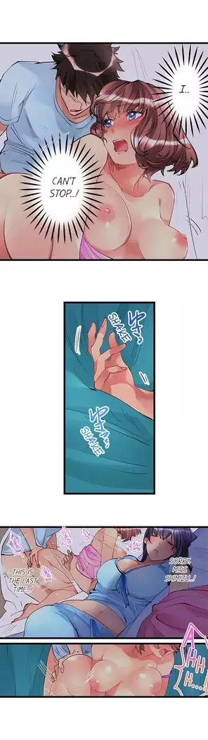 What She Fell On Was the Tip of My Dick