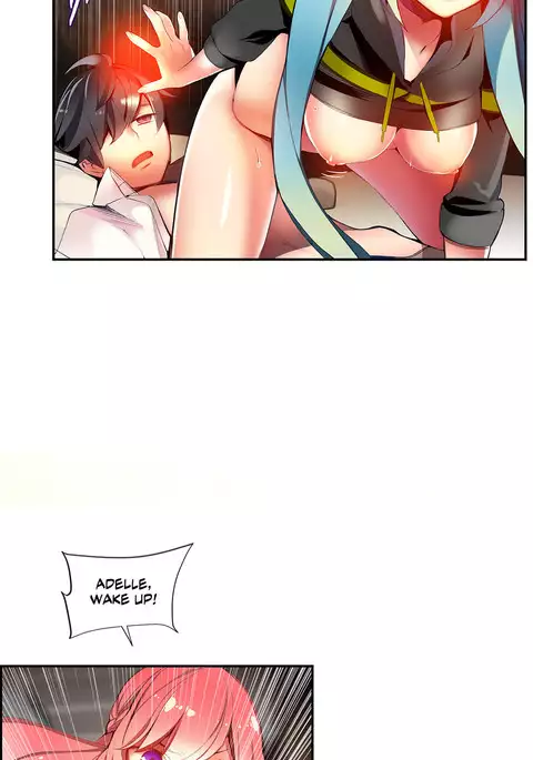 Lilith`s Cord Ch.1-39