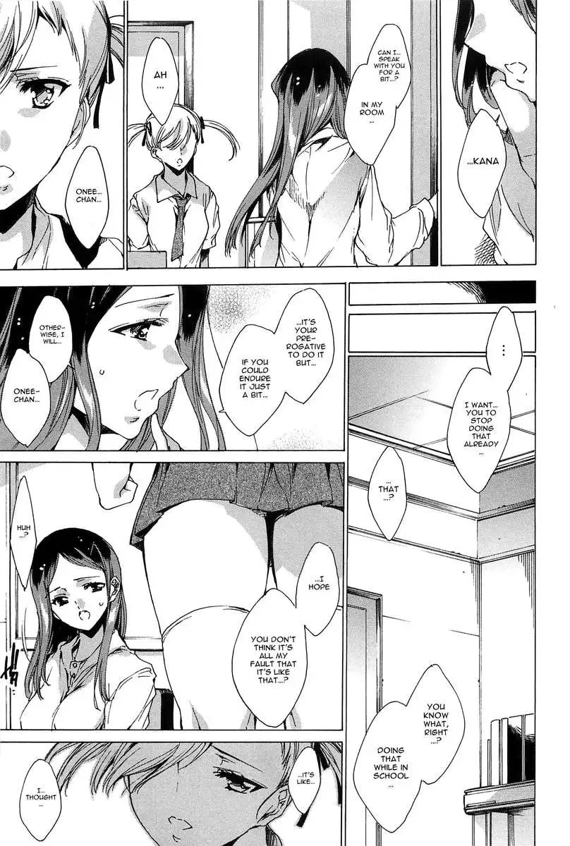 Chains of Lust - NTR Girlfriend