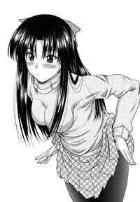 [Mutsuki] Chakuderet