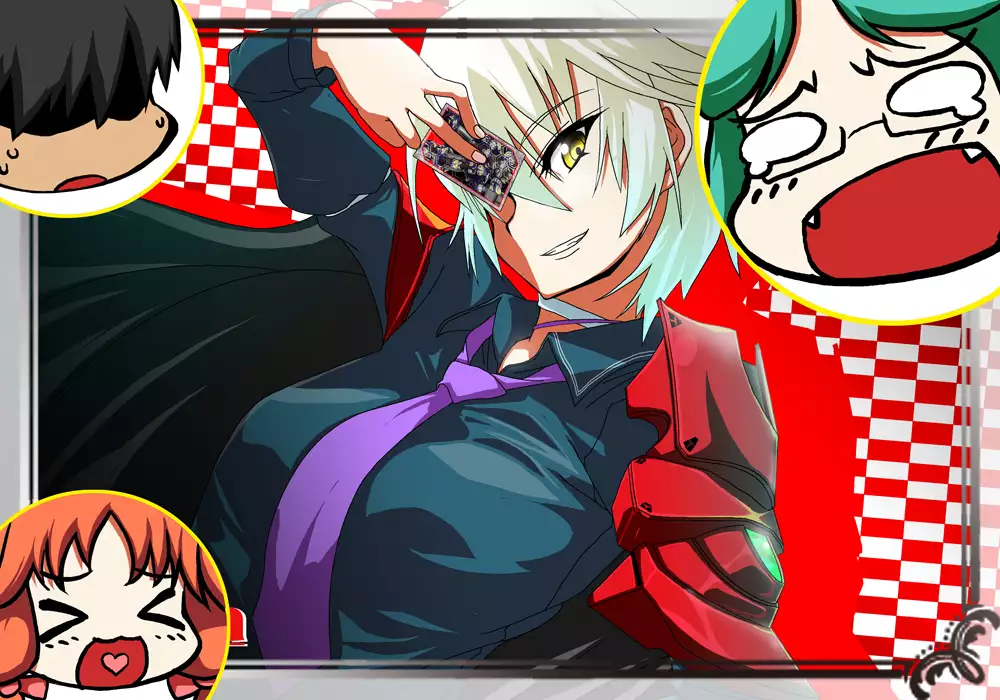 Tegome 8 Ren'ai < Kankei II