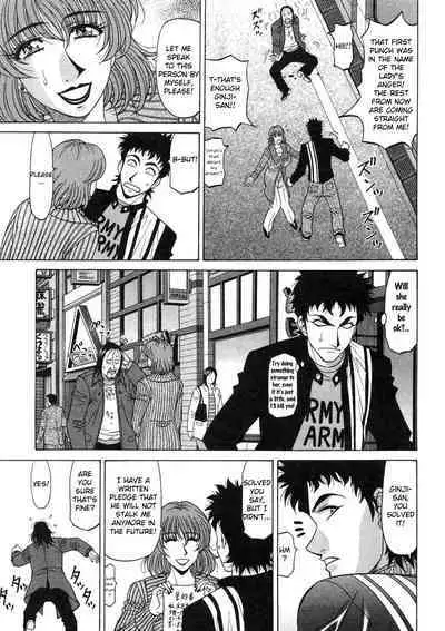 Kochira Momoiro Company Vol. 2 Ch.1-8