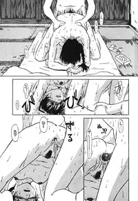 [Anthology] Hageshikute Hen Vol.3