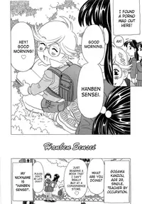 [Gorgeous Takarada] Alice Breaker Ch.1-8 [English] [SaHa]