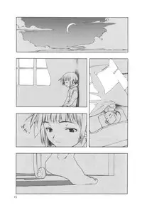 [Tanaka Hiroto] Ninensou