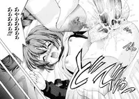 [Isami Nozomi] Irete Ii yo ...