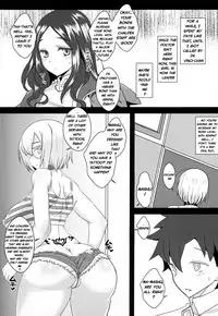 Senpai Dake Shiranai Himitsu no Watashi