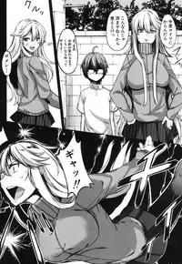 BUSTER COMIC 2013-09 [Digital]