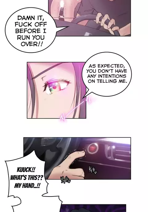 Erotic Sensuality & Perception Ch. 1-4