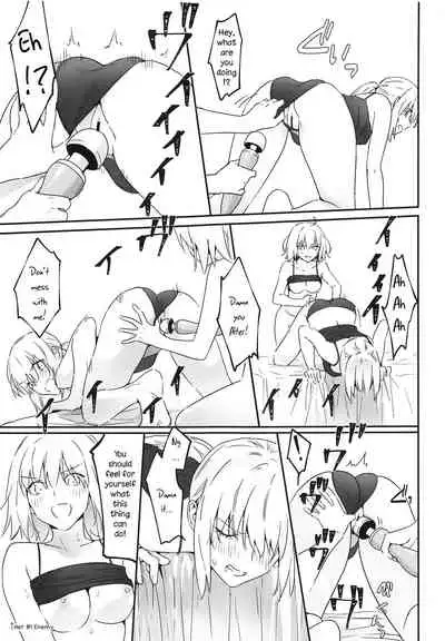 alter's secret.