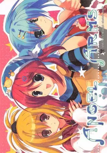 （20070224)ANGEL ARMS