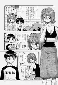 COMIC Momohime 2004-06