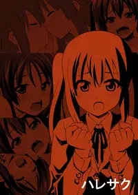 [Haresaku (KEN)] Mio Azu Yuri Yuri (K-ON!) [Digital]